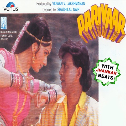Jhankar Beats Movie All Songs Download